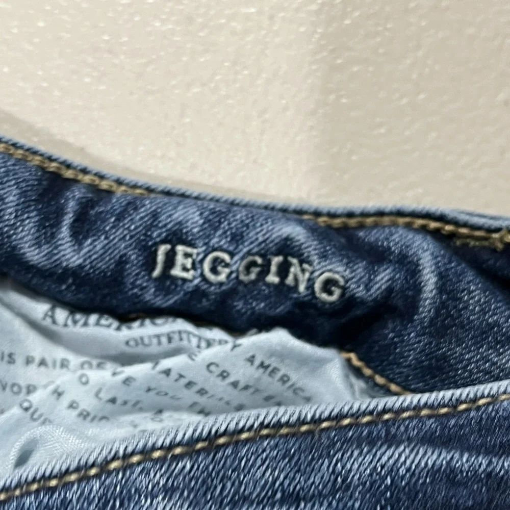 American Eagle Outfitters Skinny Leg Jegging Jeans Womens 8‎ Blue Distresssed